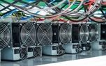 کشف 50 دستگاه استخراج رمز ارز از یک مزرعه پرورش ماهی در سلطانیه