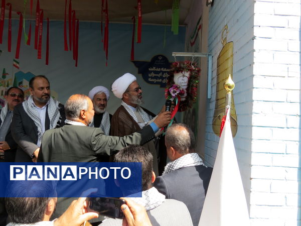 سفر یک روزه معاونت پرورشی وزارت آموزش پرورش 