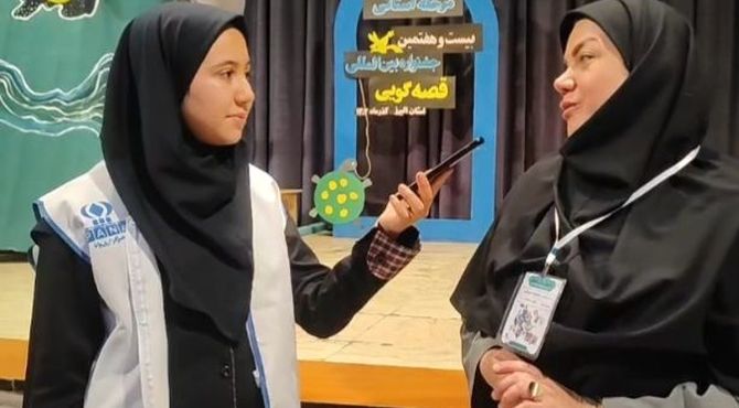 اختتامیه بیست‌وهفتمین جشنواره بین المللی قصه‌گویی در البرز