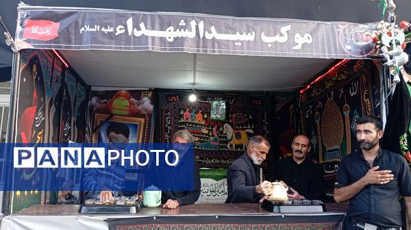 عزاداری پرشور مردم شهرستان بن 