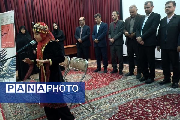 آیین  تقدیر از برگزیدگان مسابقات  ملی ادبی "تا سیمرغ" در نیشابور