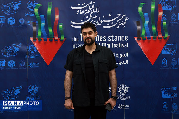 هجدهمین جشنواره بین‌المللی فیلم مقاومت