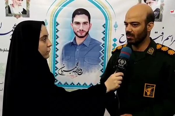 مراسم افتتاح طرح شهید عجمیان در مدارس استان قم