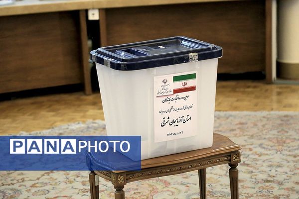  انتخابات نمایندگان سمن‌ها در آذربایجان شرقی