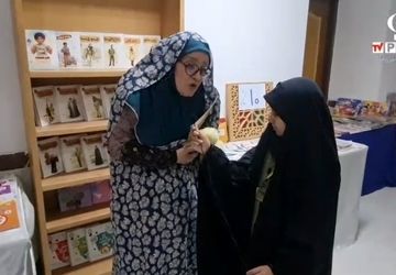 ویژه برنامه هفته کتاب و کتاب‌خوانی در قم