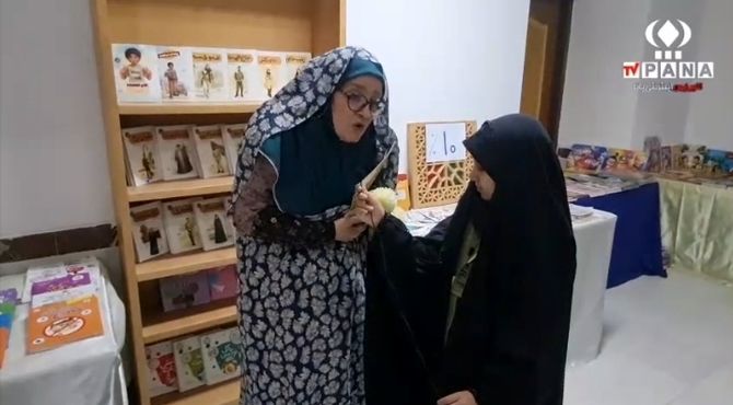 ویژه برنامه هفته کتاب و کتاب‌خوانی در قم