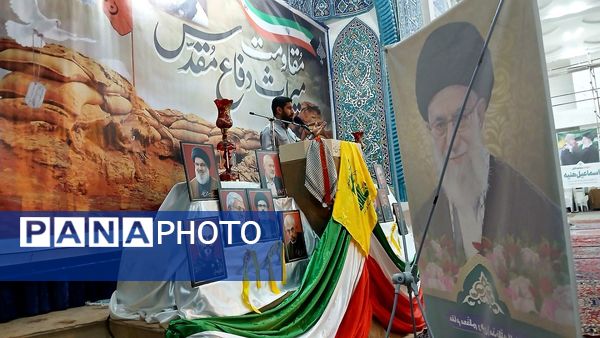 برگزاری آیین باشکوه گرامیداشت هفته دفاع مقدس در مصلی نظرآباد