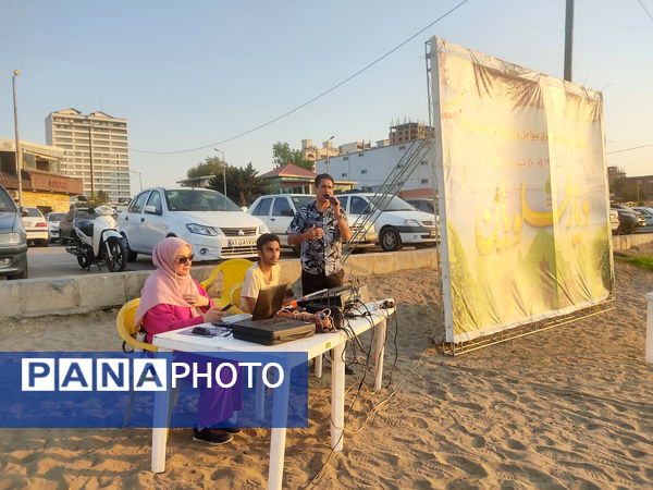 آغاز رویداد فرهنگی‌ و هنری سواحل مازندران در بابلسر