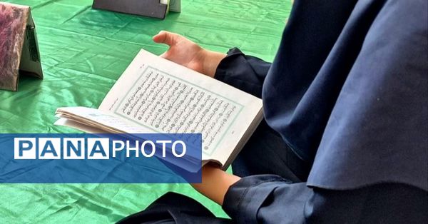 برگزاری محفل انس با قرآن در دبیرستان فیاض
