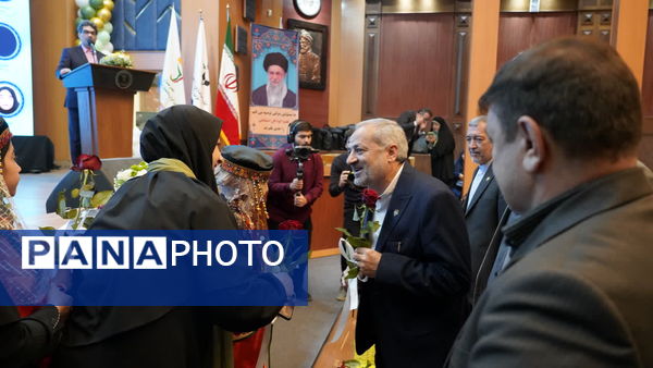 آیین گرامیداشت روز جهانی معلولان با حضور وزیر آموزش و پرورش