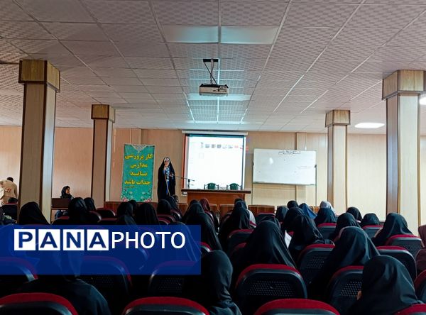 برگزاری نشست آموزشی ،تربیتی معاونین و مربیان پرورشی مدارس شهرستان ملارد 