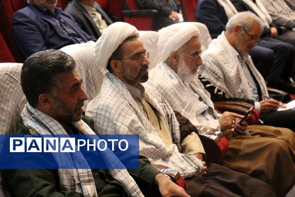 مراسم بزرگداشت شهید چمران و روز ملی بسیج اساتید