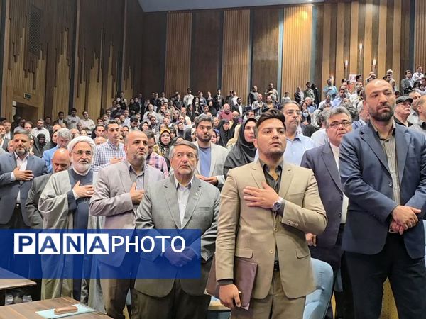 مراسم پاسداشت مقام شامخ خبرنگار در مشهد