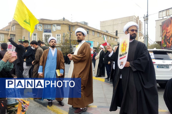 راهپیمایی 13 آبان در قم