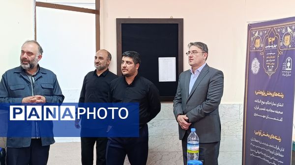 بازدید معاون پرورشی و فرهنگی آموزش و پرورش استان خراسان رضوی از مسابقات قرآن،عترت و نماز در مرحله انتخابی کشور