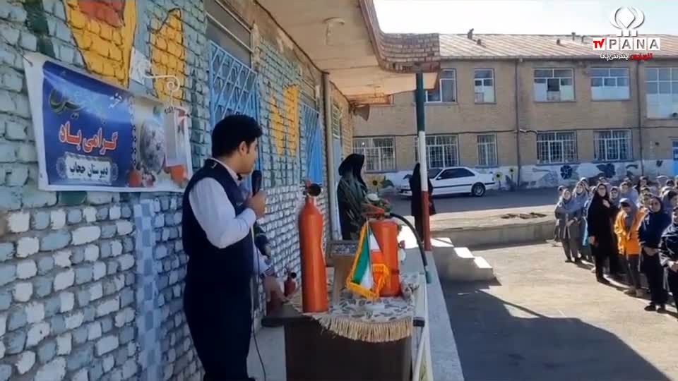  گرامیداشت هفته پدافند غیرعامل آموزش اطفای حریق در مدرسه حجاب شهرستان خوی