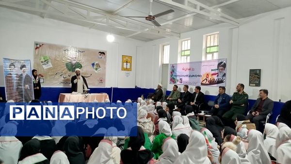 اجتماع فرزندان حاج قاسم