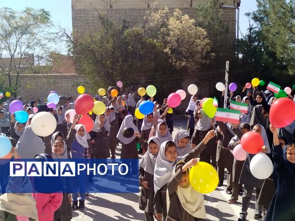 جشنواره روز جهانی کودک در دبستان شهید نجفی فدافن