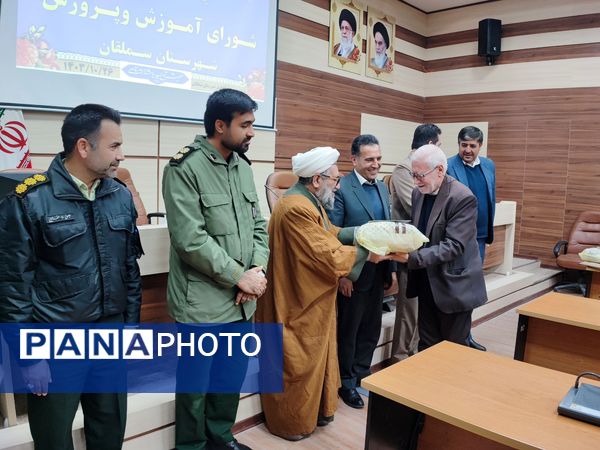 برگزاری دهمین جلسه شورای آموزش و پرورش شهرستان سملقان 