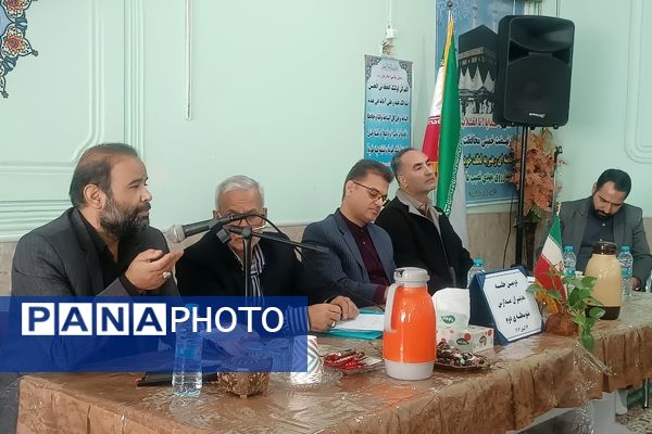 دومین جلسه مدیران متوسطه دوم نیشابور در دبیرستان ابوذر غفاری