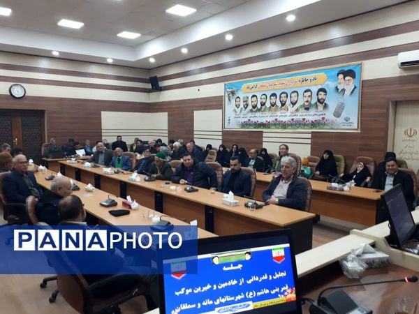 تجلیل و قدردانی از خیرین و خادمین موکب قمر بنی هاشم آشخانه 
