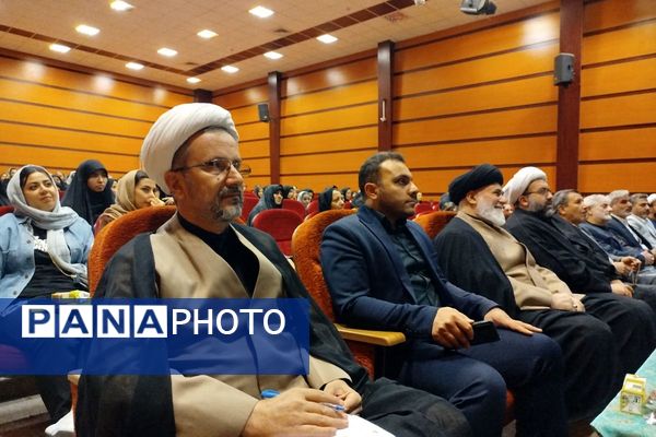 برگزاری همایش جوانی جمعیت و فرزندآوری در بهارستان دو