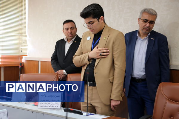 افتتاح دوازدهمین دوره مجلس دانش‌آموزی با شرکت نمایندگان  استان اردبیل