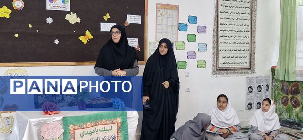 ویژه برنامه روز جهانی کودک در دبستان نخبگان شهید نصرت الدین