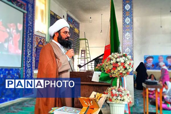 جشن بزرگداشت مقام معلم در باشت 