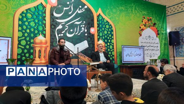 محفل قرآنی با تأکید بر نقش معنویت در امنیت اجتماعی