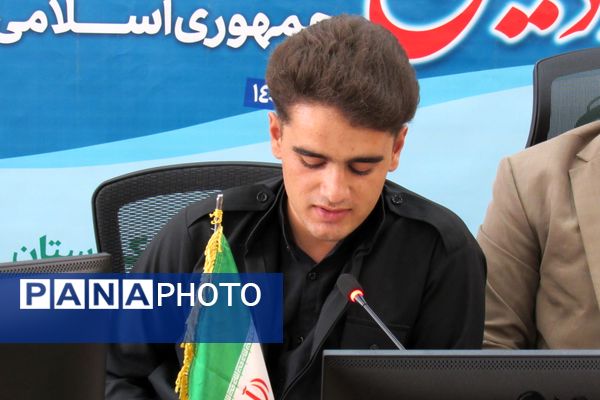 مجلس دانش‌آموزی دوازدهم در کردستان آغاز به کار کرد
