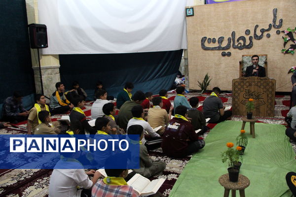 مراسم معنوی اعتکاف دانش‌آموزان پسر یزدی در فهرج