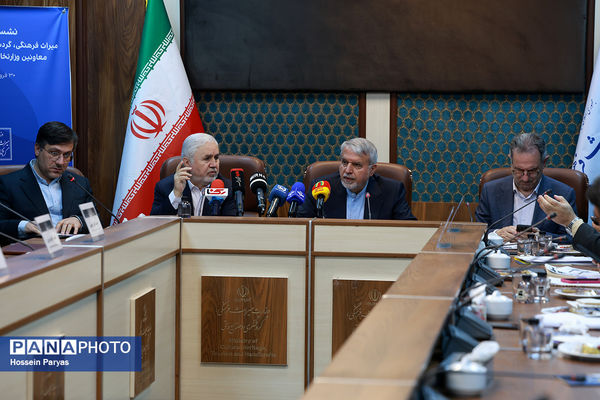 نشست خبری وزیر میراث فرهنگی، گردشگری و صنایع دستی و معاونان وزارتخانه با اصحاب رسانه