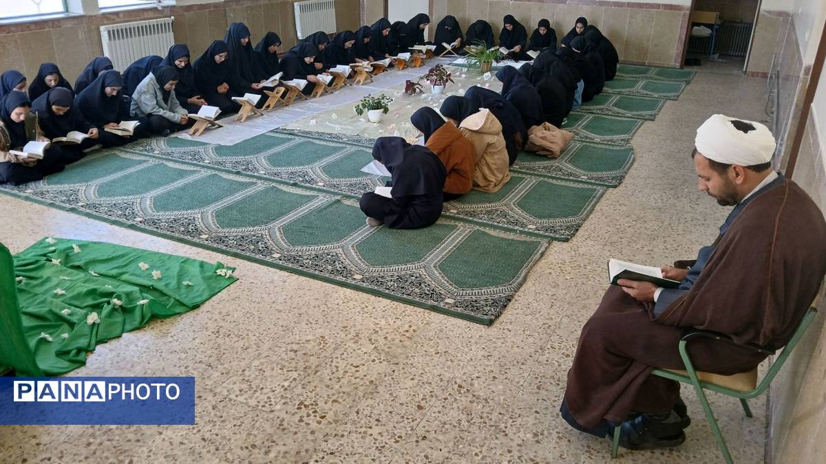 محفل انس‌ با قرآن آموزشگاه فاطمة الزهرا و فجر شهرستان هوراند با عطر مهدوی