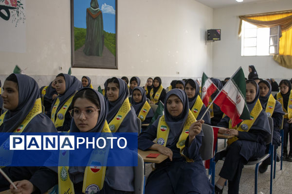 همایش  تشکیلاتی پیشتازان «وطن یار» در محلات 