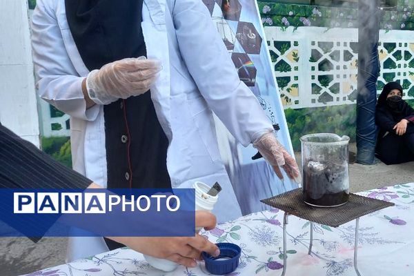 گرامیداشت روز آزمایشگاه در مدارس کهریزک 