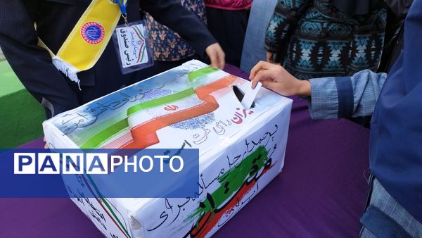 انتخابات شورای دانش آموزی دبیرستان شاهد تکتم ناحیه۳