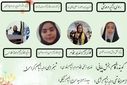 رادیو نمایشی به‌مناسبت روز معلم با عنوان 《به رنگ آتش به بوی ایثار 》