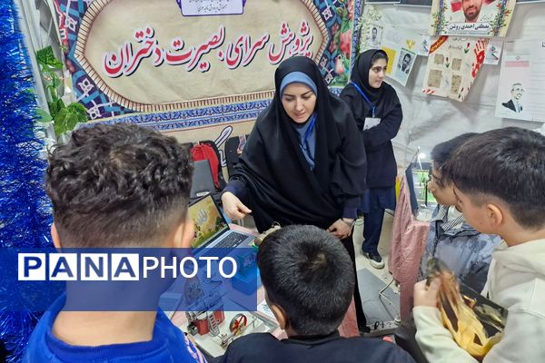 بازدید دانش آموزان ناحیه دو شهرری از نمایشگاه پژوهش اداره کل شهرستانهای استان تهران 