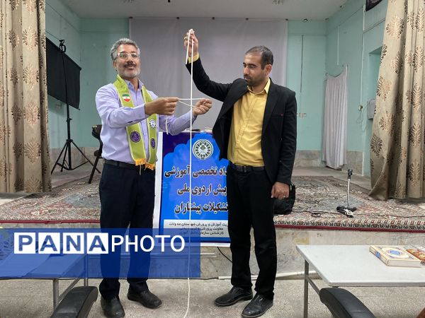 رویداد تخصصی آموزشی پیش اردوی ملی پیشتازان شهرستان مه ولات