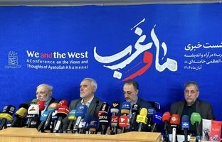 اسحاقی: از روز ملی مبارزه با استکبار به روز جهانی مبارزه با استکبار رسیده‌ایم