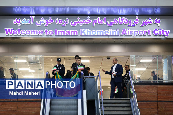 آیین استقبال از تیم‌ ملی والیبال دانش‌آموزی ایران