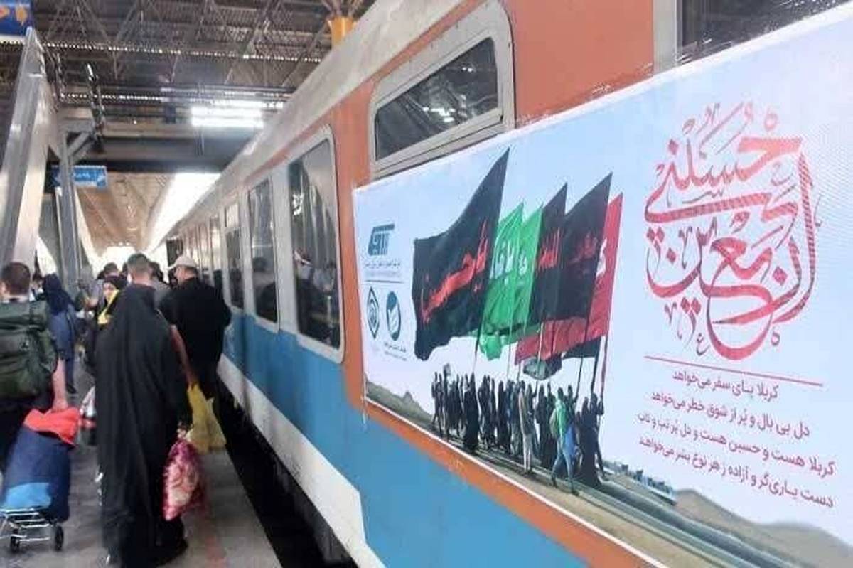 ظرفیت قطارهای اربعین ۱۹ درصد بیشتر شد