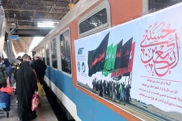ظرفیت قطارهای اربعین ۱۹ درصد بیشتر شد