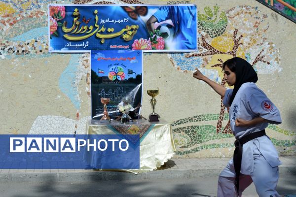 از حرکات رزمی دانش‌آموزان تا طناب‌کشی معلمان، المپیاد ورزشی مدرسه حکمت بهارستان‌دو
