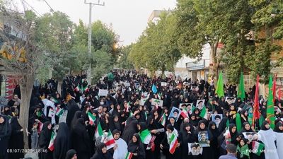 حضور پرشور بانوان در اجتماع بزرگ زینبیون یاسوج