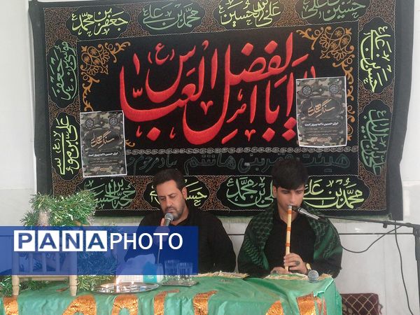 شهرستان کوهپایه در سوگ حسینی