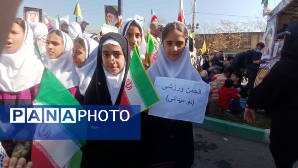 ۱۳ آبان؛ روز تجلیل از آگاهی، فداکاری و نقش‌آفرینی نسل جوان ایران
