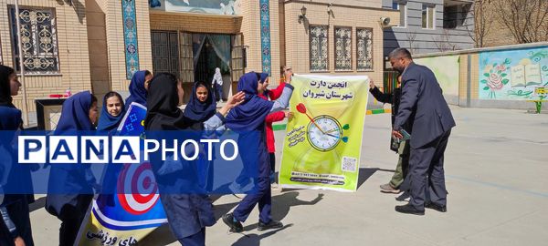 مسابقات استعداد یابی دارت در دبستان دخترانه آزادی شیروان