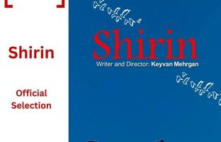 فیلم کتیبه شیرین گیان به بخش مسابقه سینمای کردی جشنواره بین‌المللی دهوک راه پیدا کرد